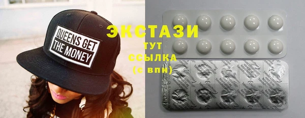 а пвп мука Козловка