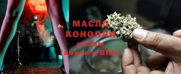 а пвп мука Козловка