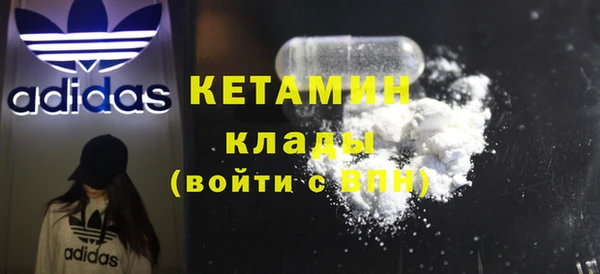 кокс Кодинск