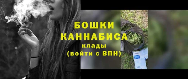 мефедрон Киренск