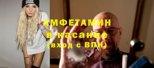 а пвп мука Козловка