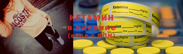 кокаин перу Козельск