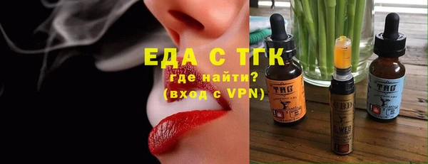 кокс Кодинск