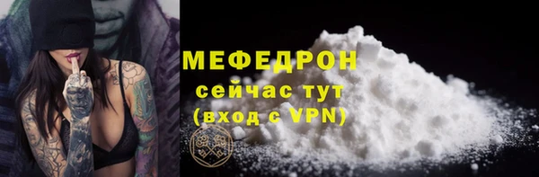 кокс Кодинск