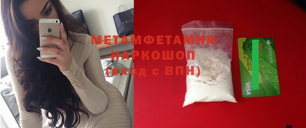 кокаин перу Козельск