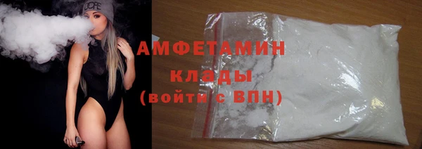 не бодяженный Киреевск