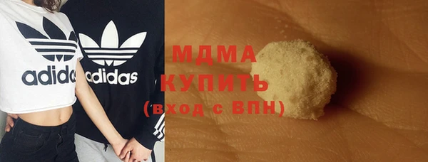 кокс Кодинск