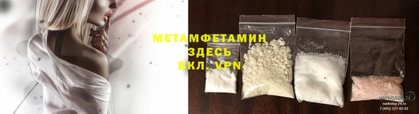 кокаин перу Козельск