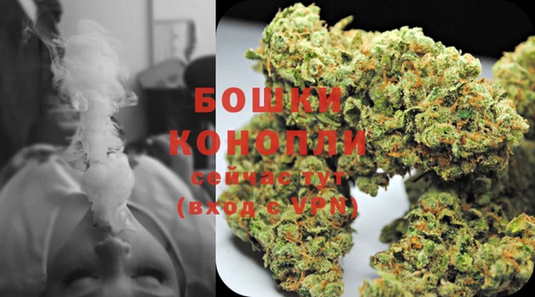 а пвп мука Козловка