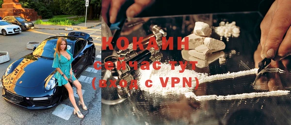 кокс Кодинск