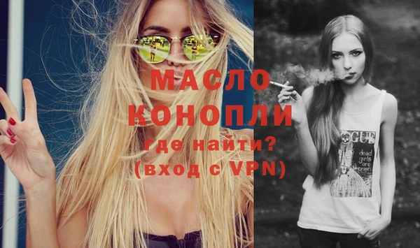 кокс Кодинск