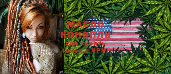 не бодяженный Киреевск