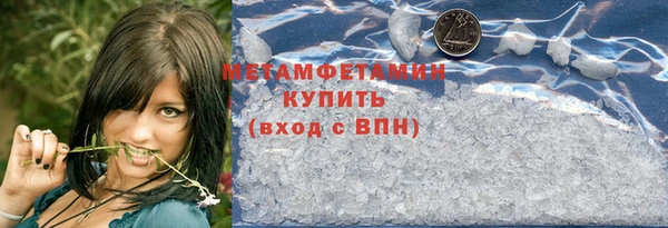 кокаин перу Козельск
