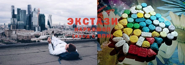 кокаин перу Козельск