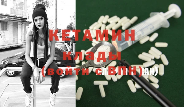 кокаин перу Козельск
