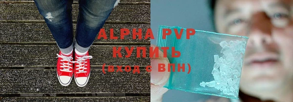 а пвп мука Козловка
