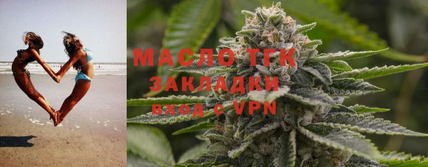 кокаин перу Козельск