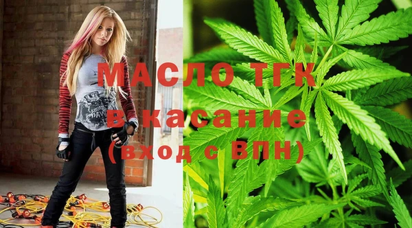 а пвп мука Козловка