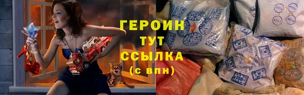 кокаин перу Козельск