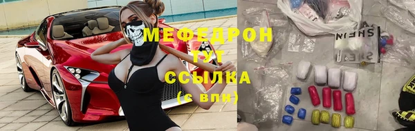 кокс Кодинск