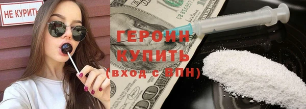 кокаин перу Козельск